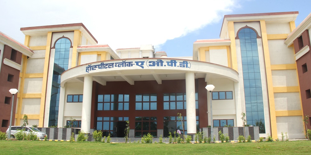 Vardhman Institute of Medical Sciences (VIMS), Pawapuri, Distt. Nalanda